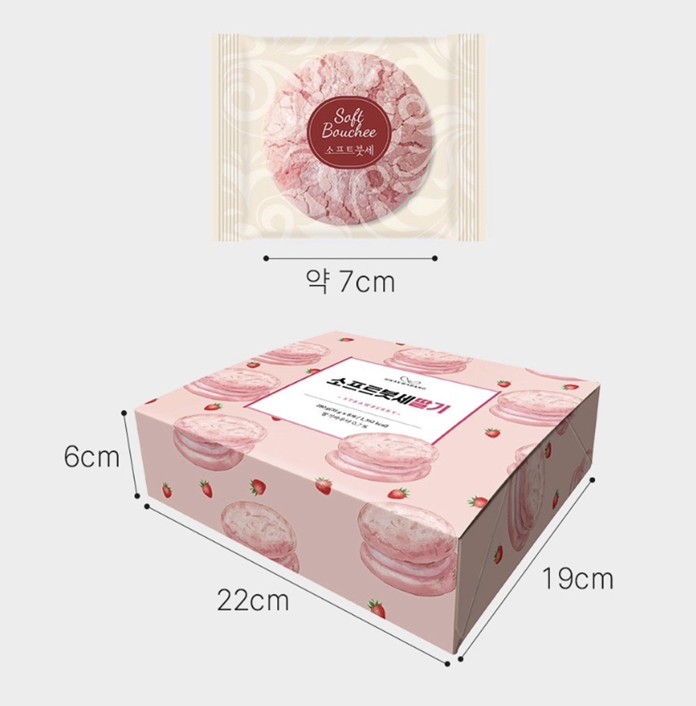 (3113)️韓國連線 -  HWAKWABANG草莓派