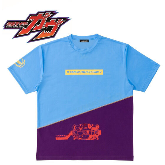 230871 Pbandai 預訂 2025/8月 仮面ライダーガヴ　切り替え　Tシャツ