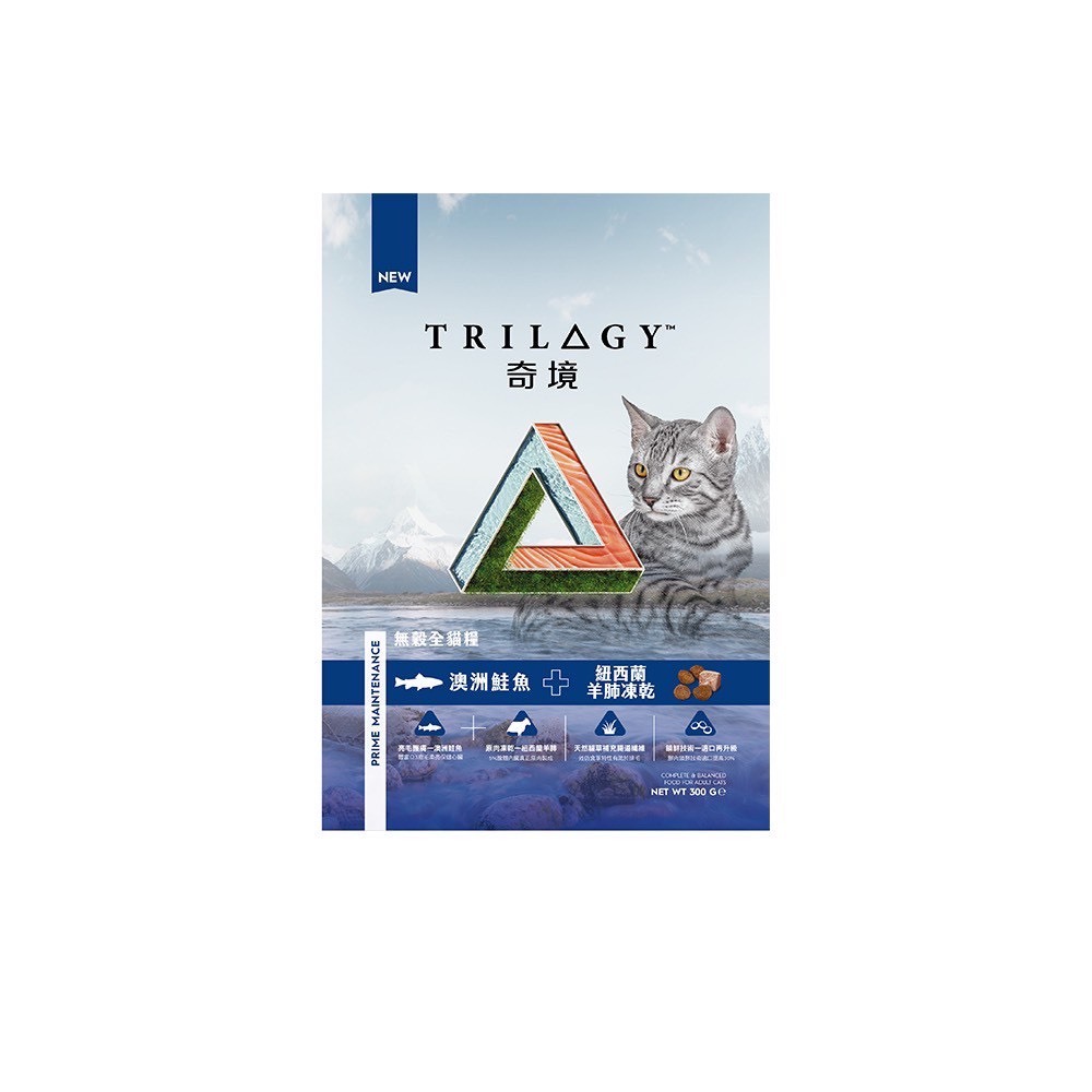 奇境TRILOGY|無穀凍乾全齡貓糧-鮭魚+羊肺凍乾
