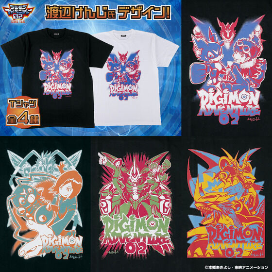236139 Pbandai 預訂 2025/10月 渡辺けんじ氏デザインデジモンアドベンチャー02 25周年記念Tシャツ (全4種)