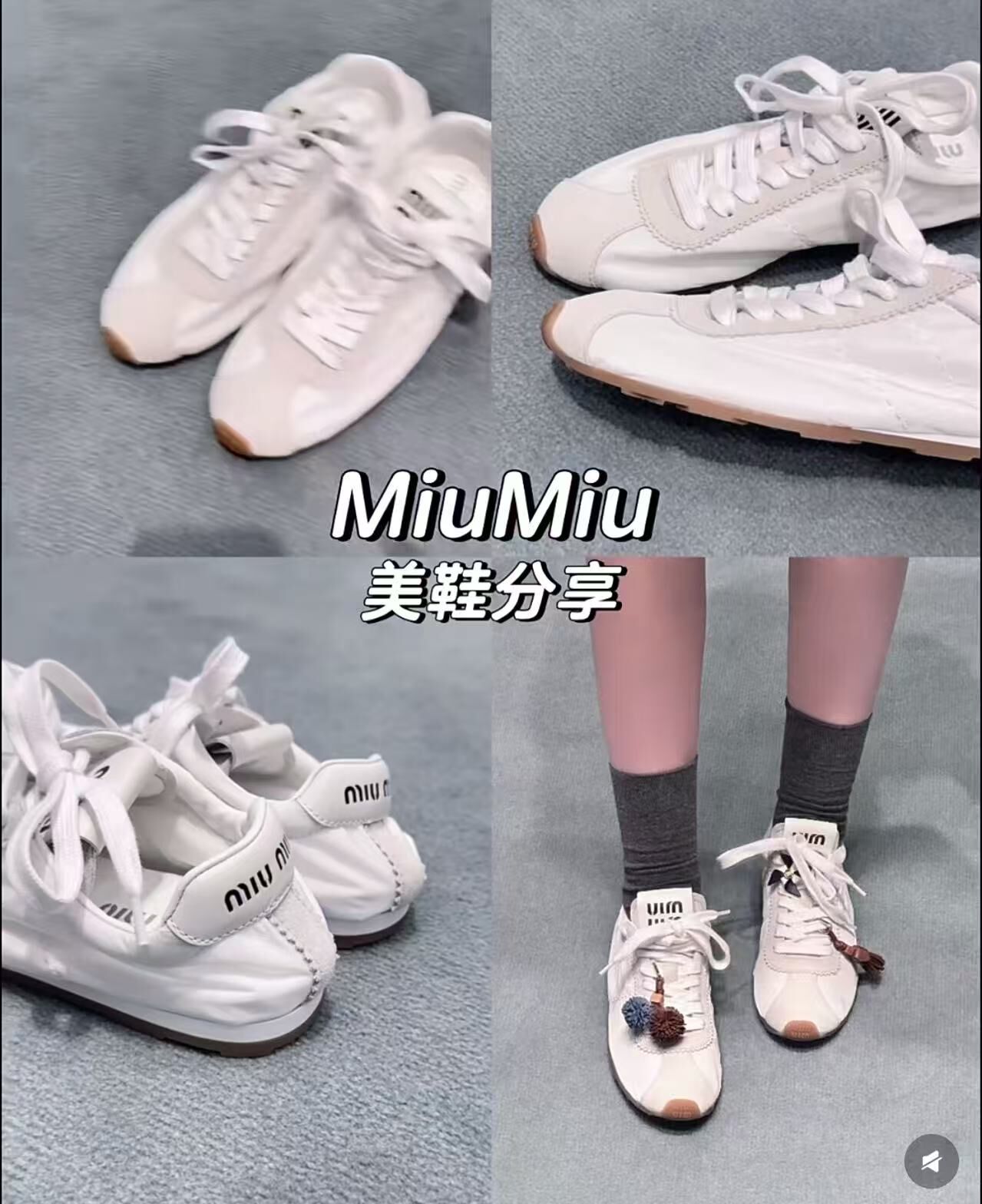 MIU38 德訓鞋 -T