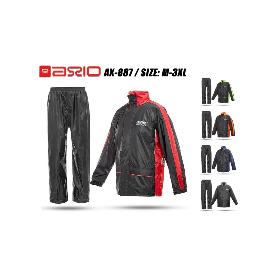 ASZIO 高效防水雨衣套裝- 厚料
