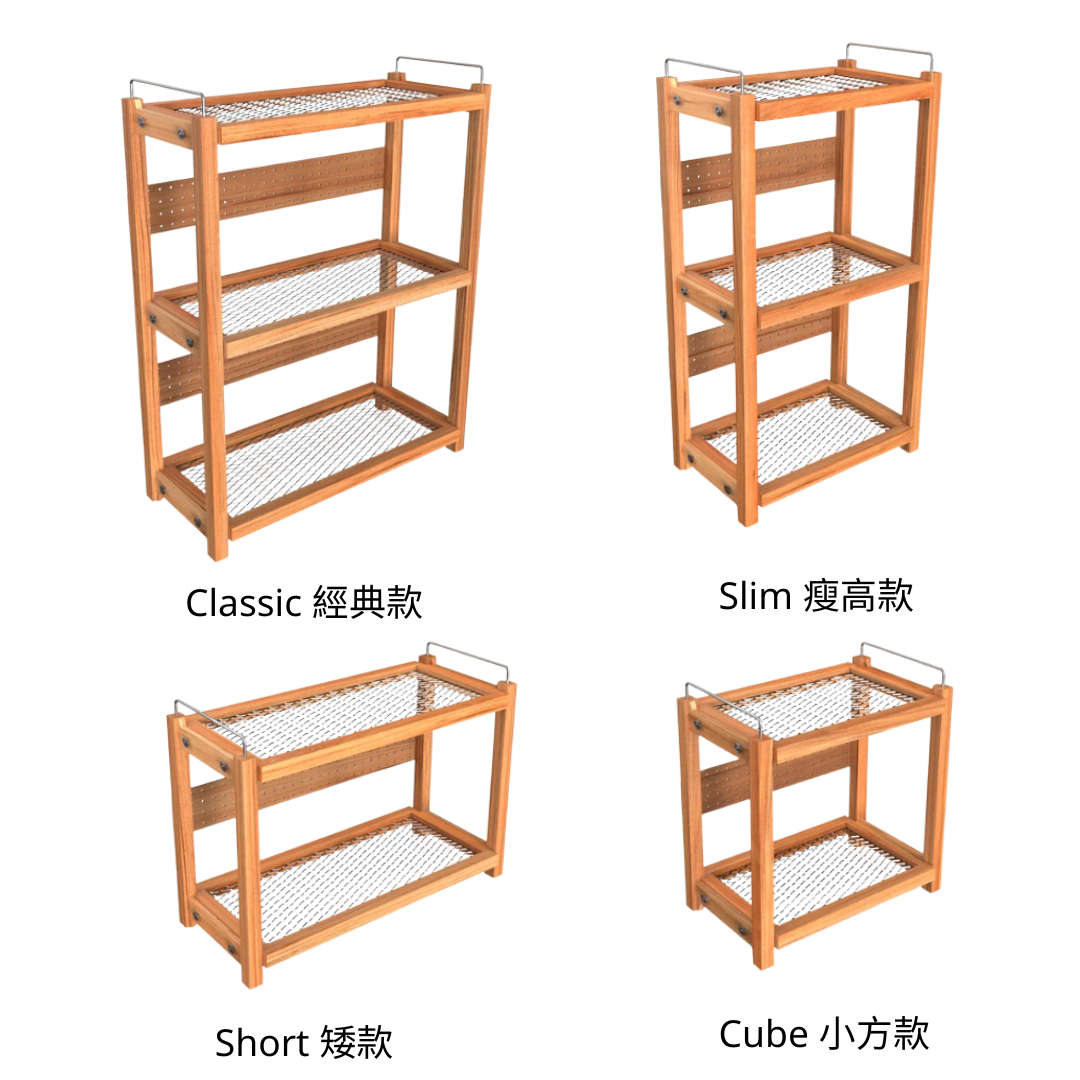 Old Dog Original｜BURI Rack｜手作置物架