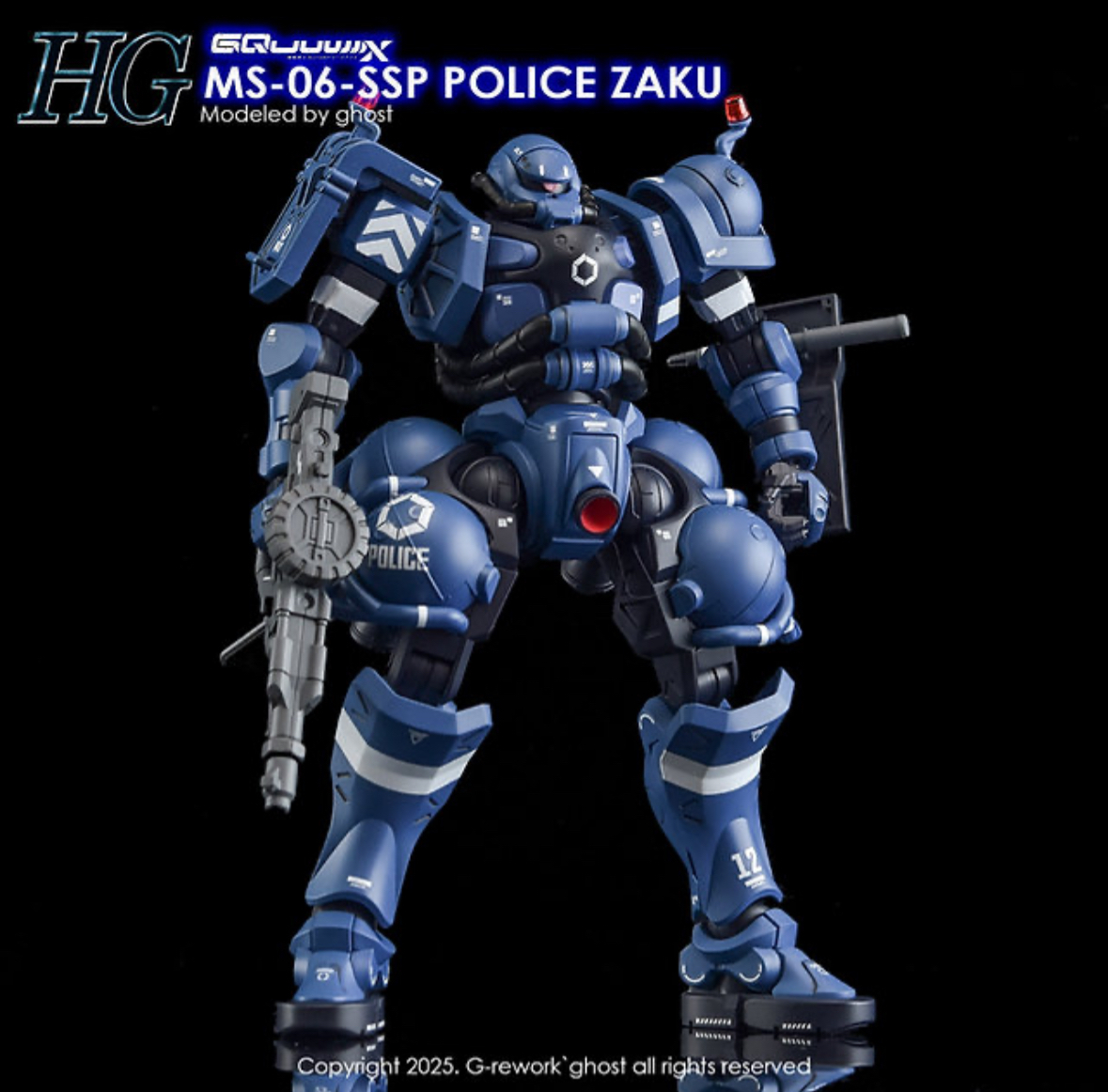 [HG] POLICE ZAKU