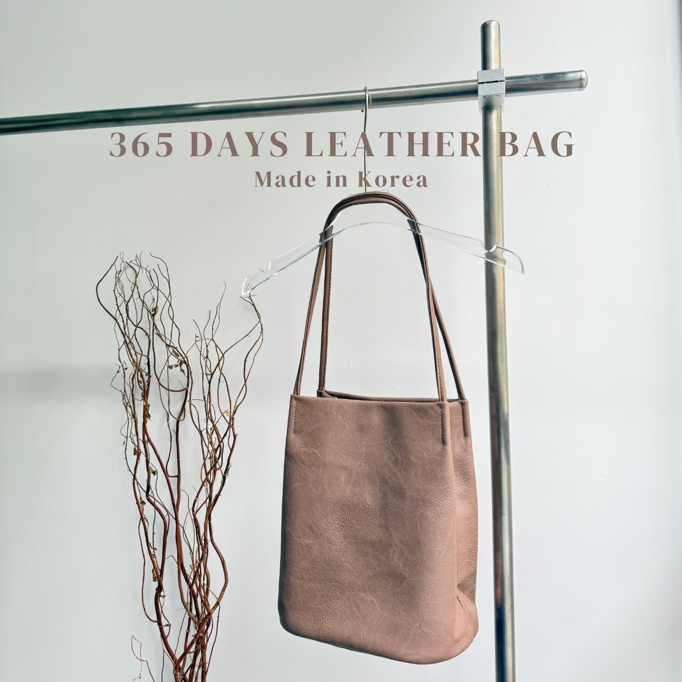 朱奶 Choco (深 DARK) - KR6112 超有質感軟皮袋 Made in Korea