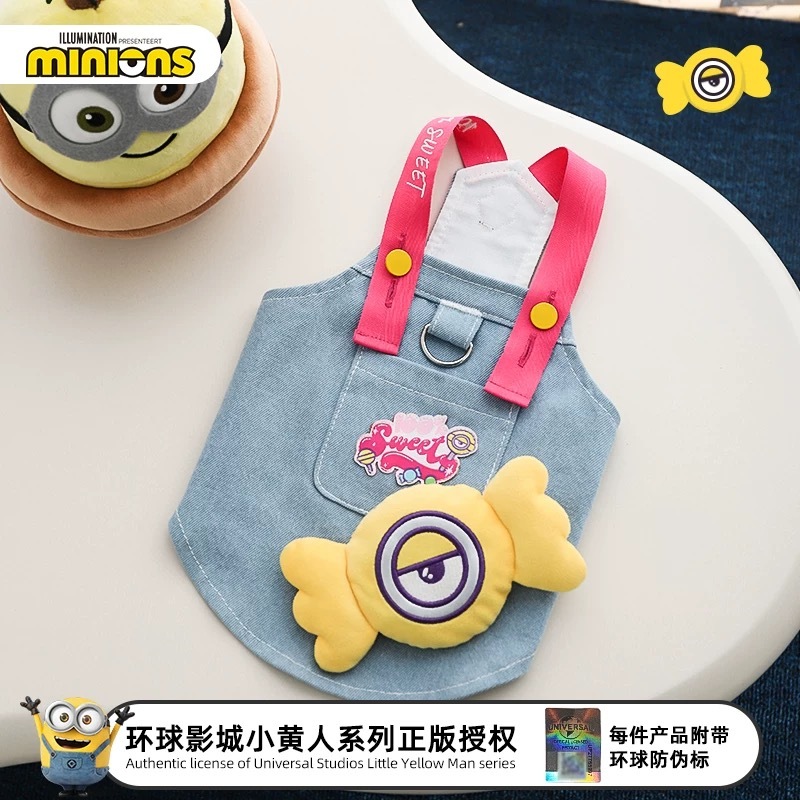 环球影城小黄人系列 小黄人多巴胺糖果牛仔裙