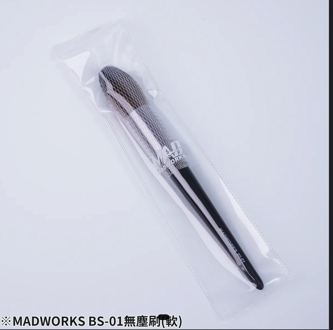 MADWORKS BS-01 Dust-free brush for models (Soft) 模型用無塵刷 (軟)