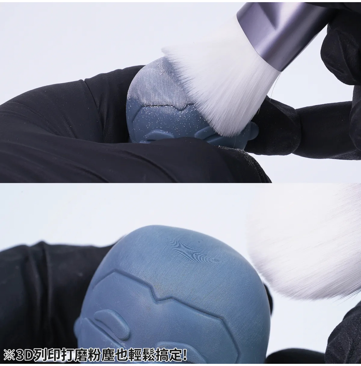 MADWORKS BS-02 Dust-free brush for models (Hard) 模型用無塵刷 (硬)