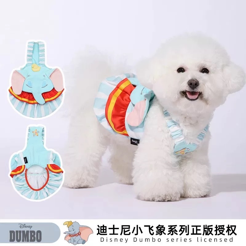 迪士尼小飞象系列 吊带南瓜裙