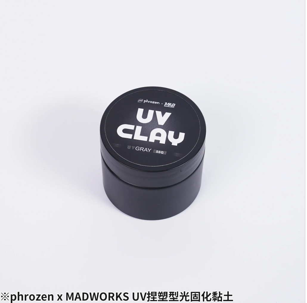 Phrozen x MADWORKS UV捏塑型光固化黏土