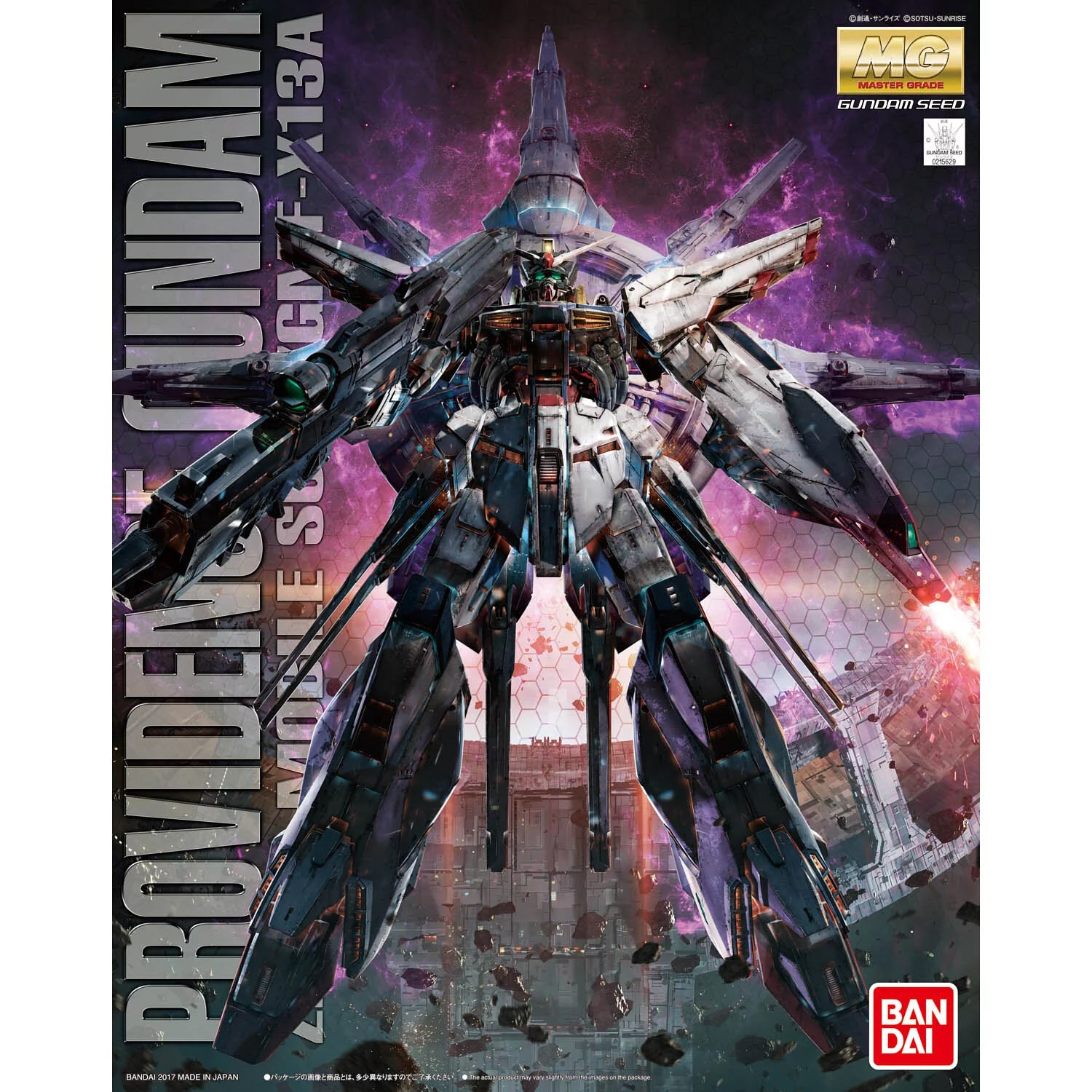 MG 1/100 天意高達 Providence Gundam (Gundam Seed)(WL)
