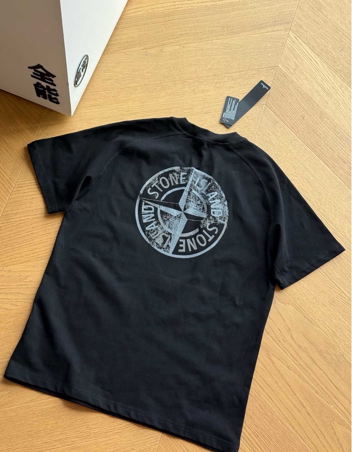 STONE ISLAND  反光Logo 黑色短袖Tee
