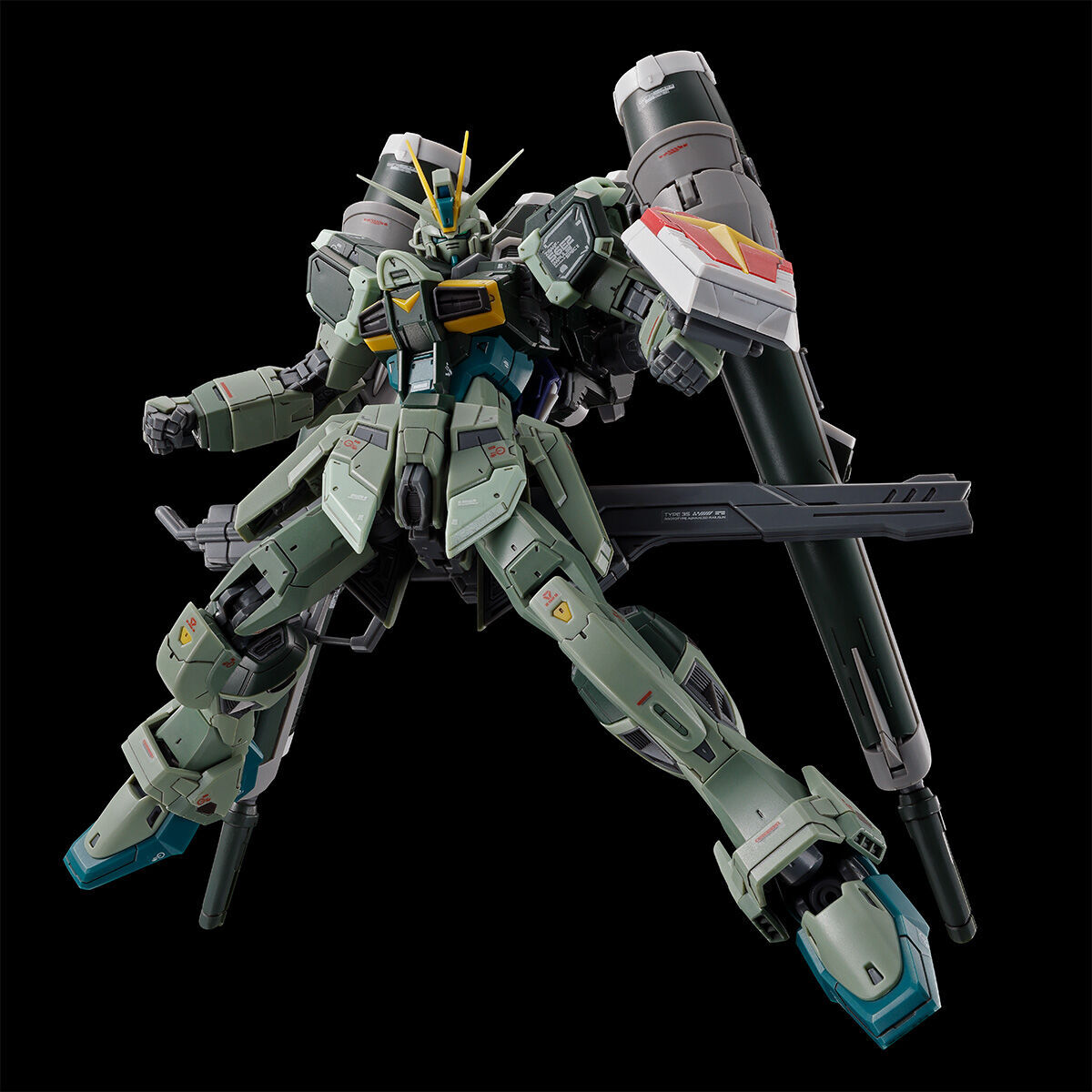 RG 1/144 脈衝高達 二型 炮擊 (gundam Seed Freedom) (WL)