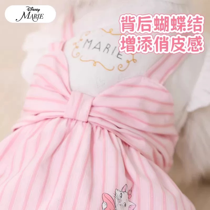 迪士尼玛丽猫系列 无袖假两件裙子