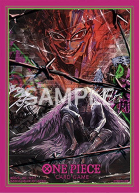 官方卡套 授權店鋪版 vol.4 唐吉訶德・多佛朗明哥