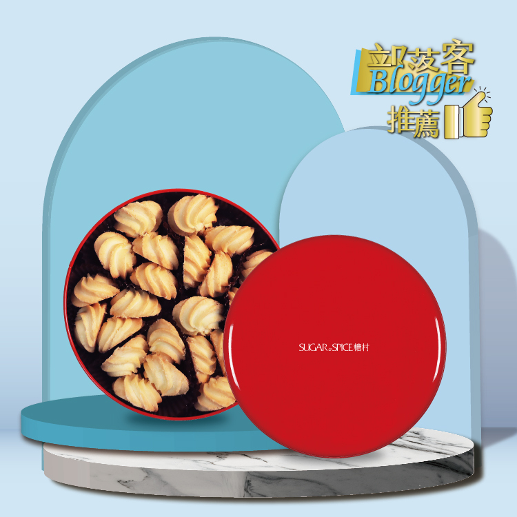 離職禮物_離職禮物實用_糖村