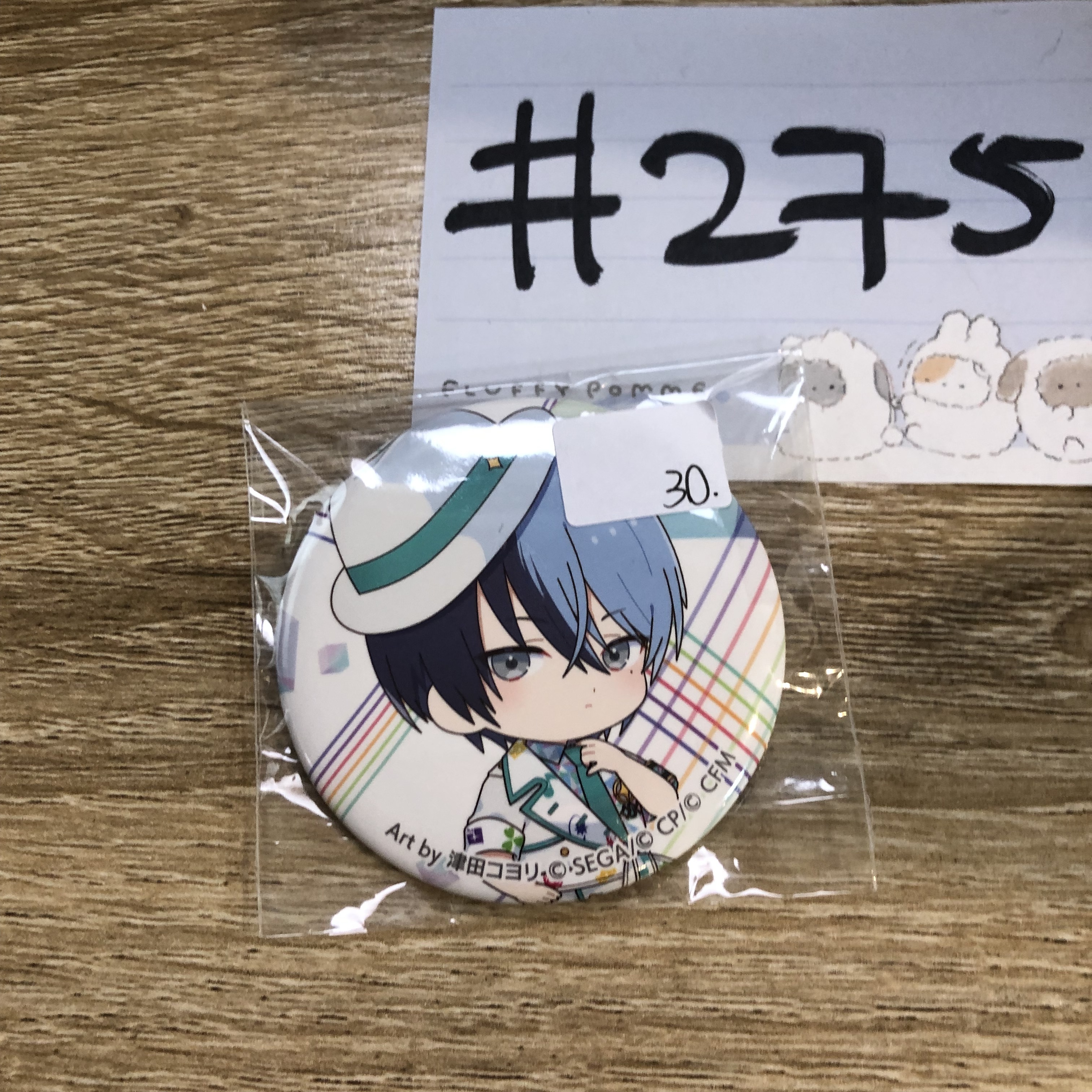 PROJECT SEKAI 冬彌 襟章 #275