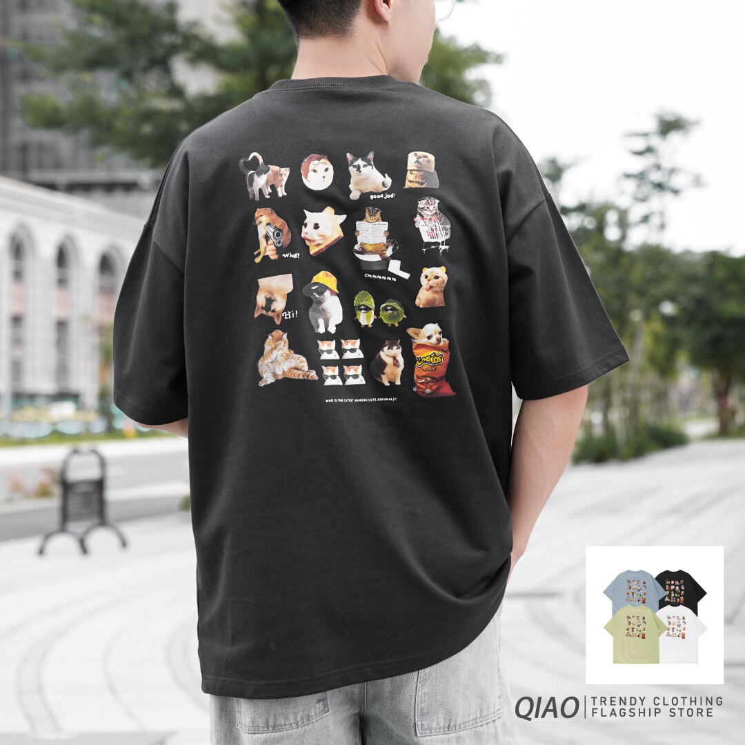 QIAO - 動物大亂鬥 燙畫印刷短Tee