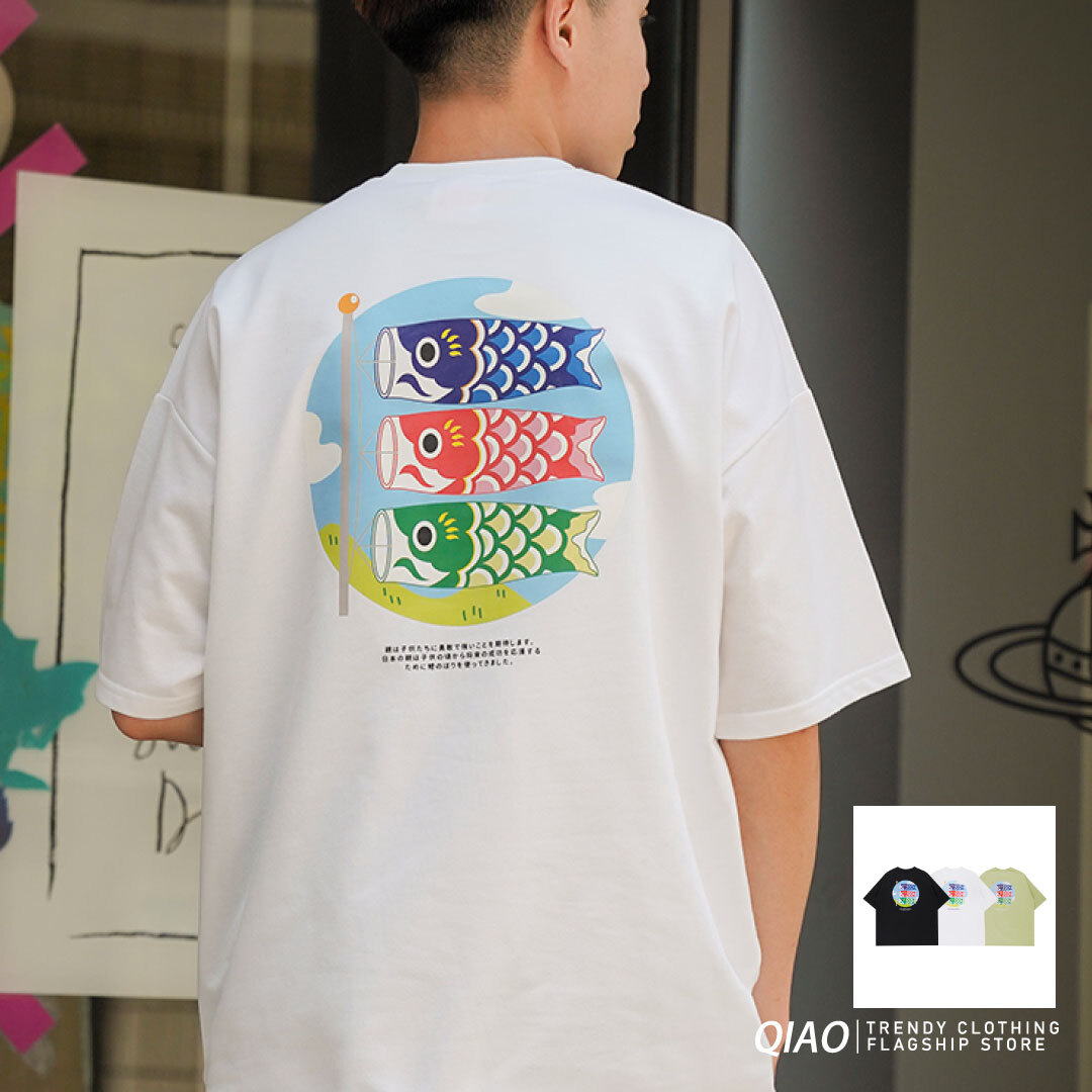 QIAO - 日系值拉滿 飛翔的鯉魚旗 燙畫印刷短Tee