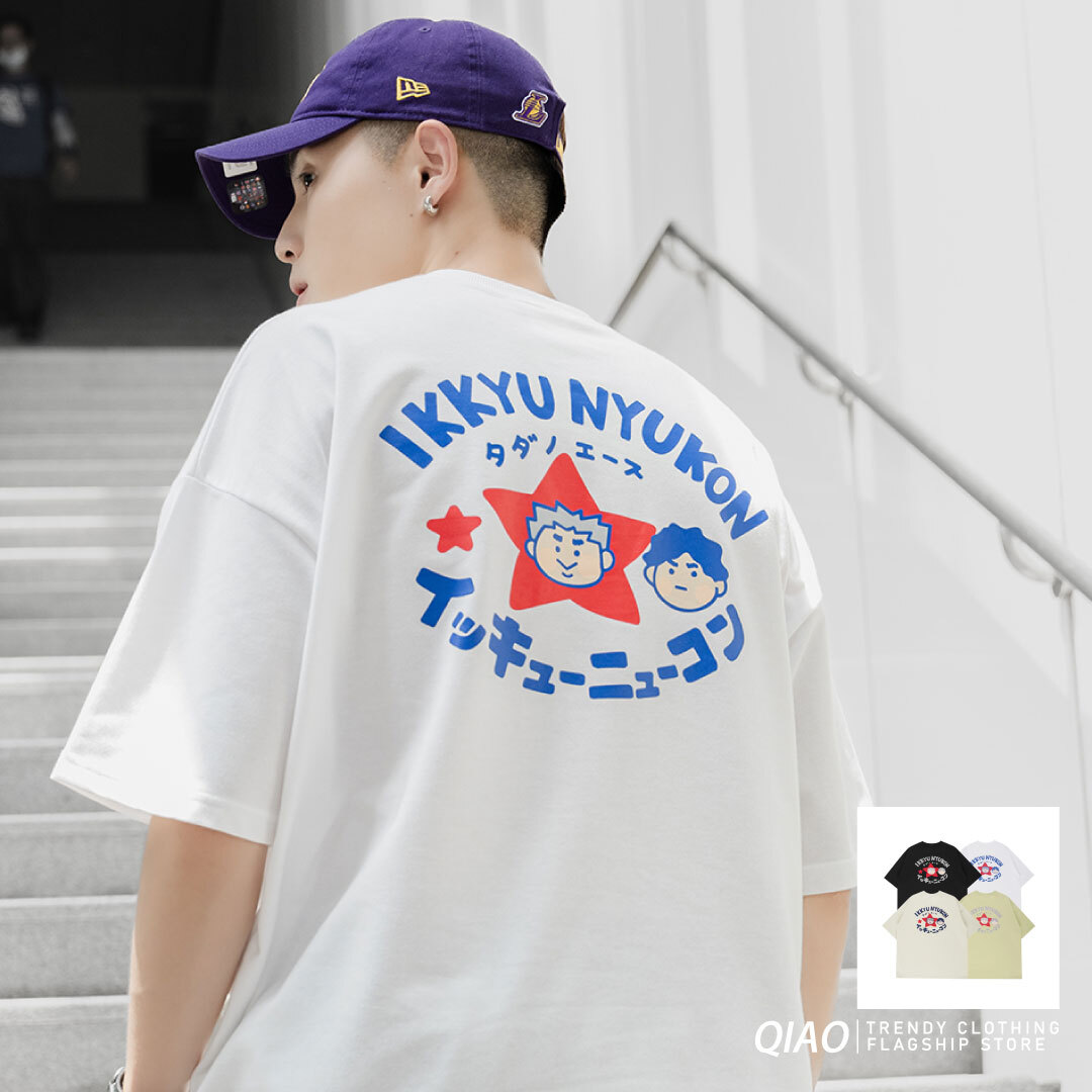 QIAO - IKKYU一擊兄弟 印花短Tee