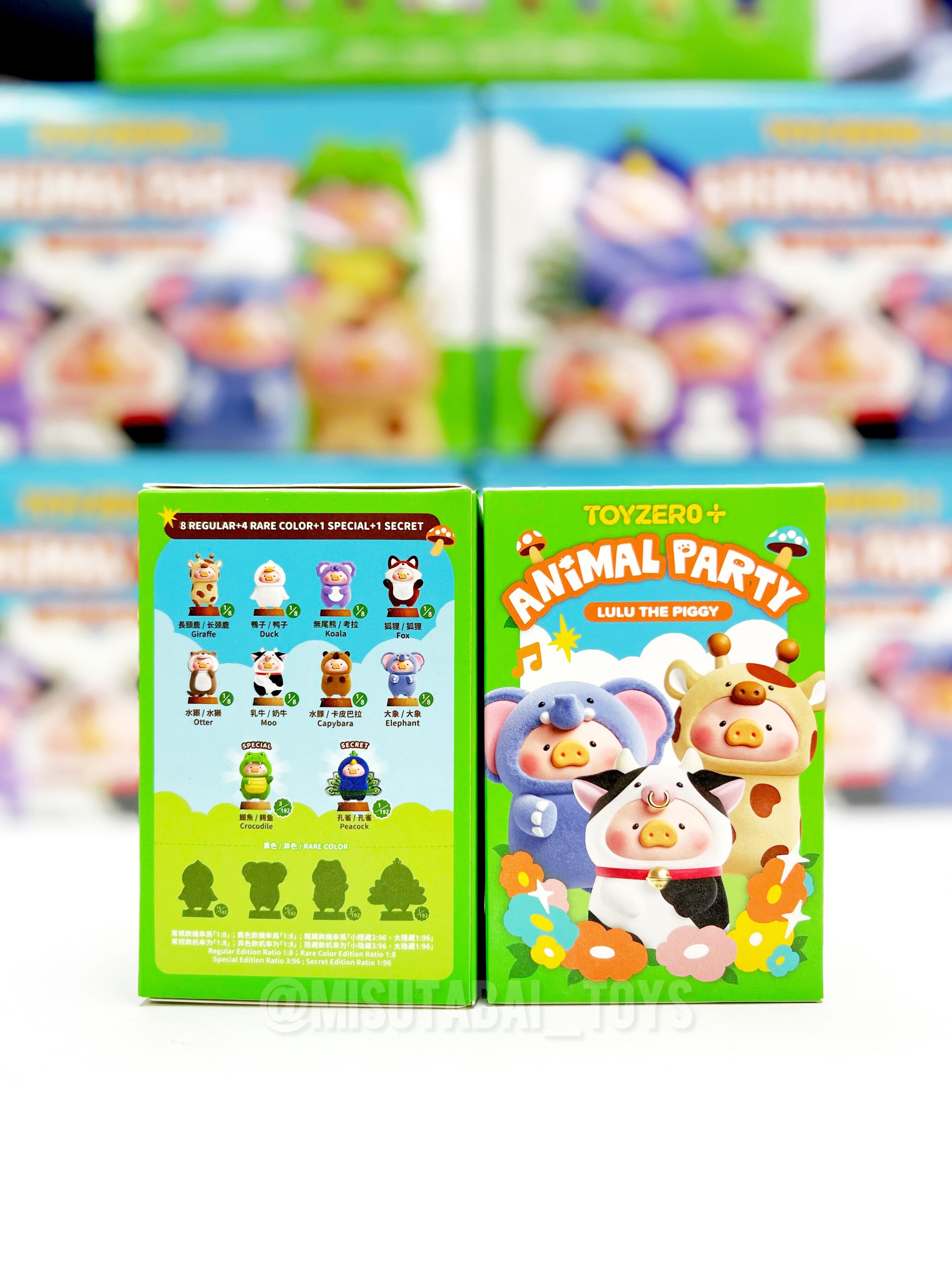 LuLu the Piggy - Animal Party Series (Blind Box)