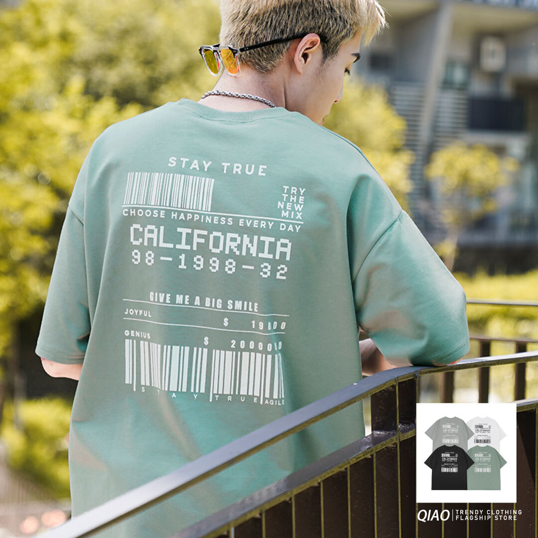 QIAO - CALIFORNIA 嗶嗶