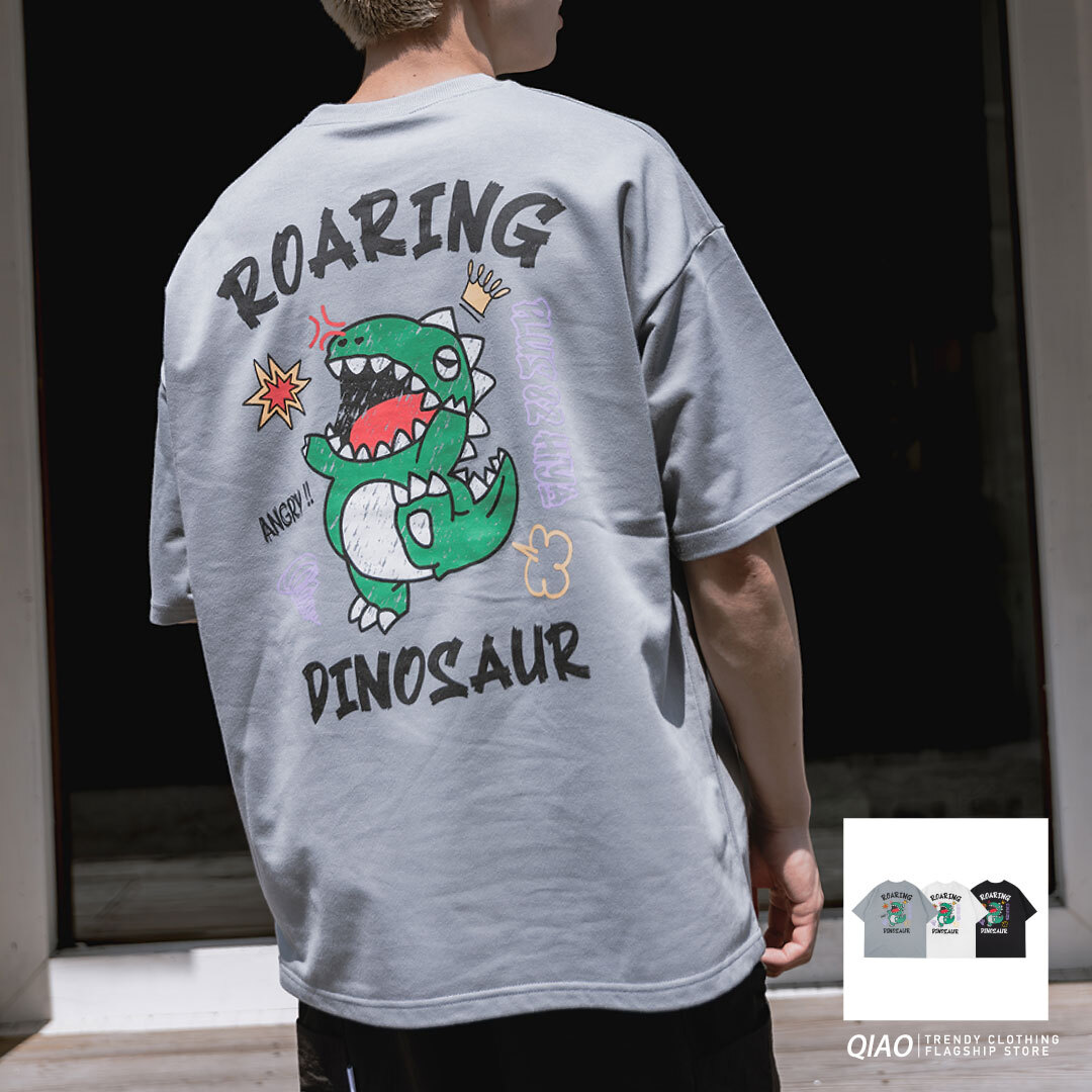 QIAO - ROARING 蠟筆恐龍