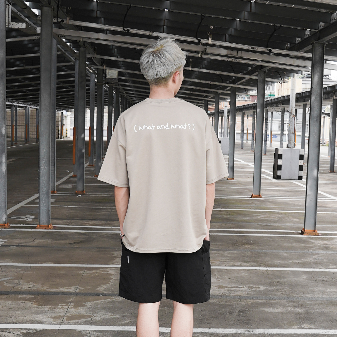 QIAO - WHAT AND WHAT ? XD