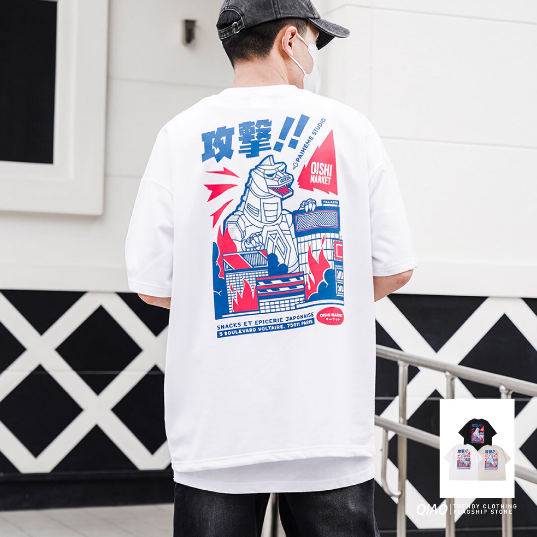 QIAO - 攻擊!! 機甲大怪獸