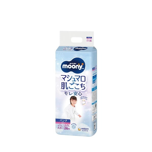 超透氣學習褲 XXL碼 (26片) 女仔  每箱3包