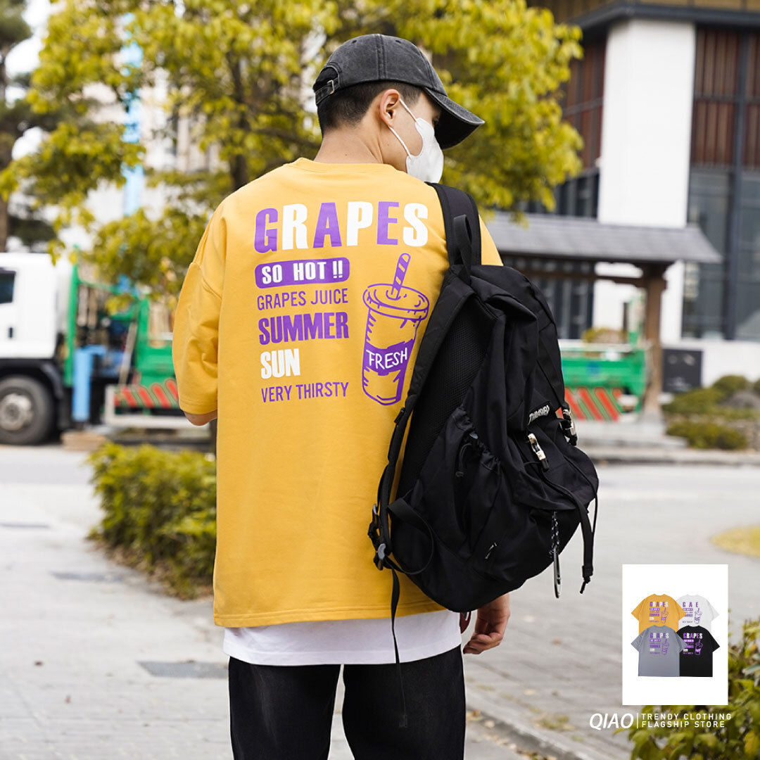 QIAO - GRAPES葡萄飲