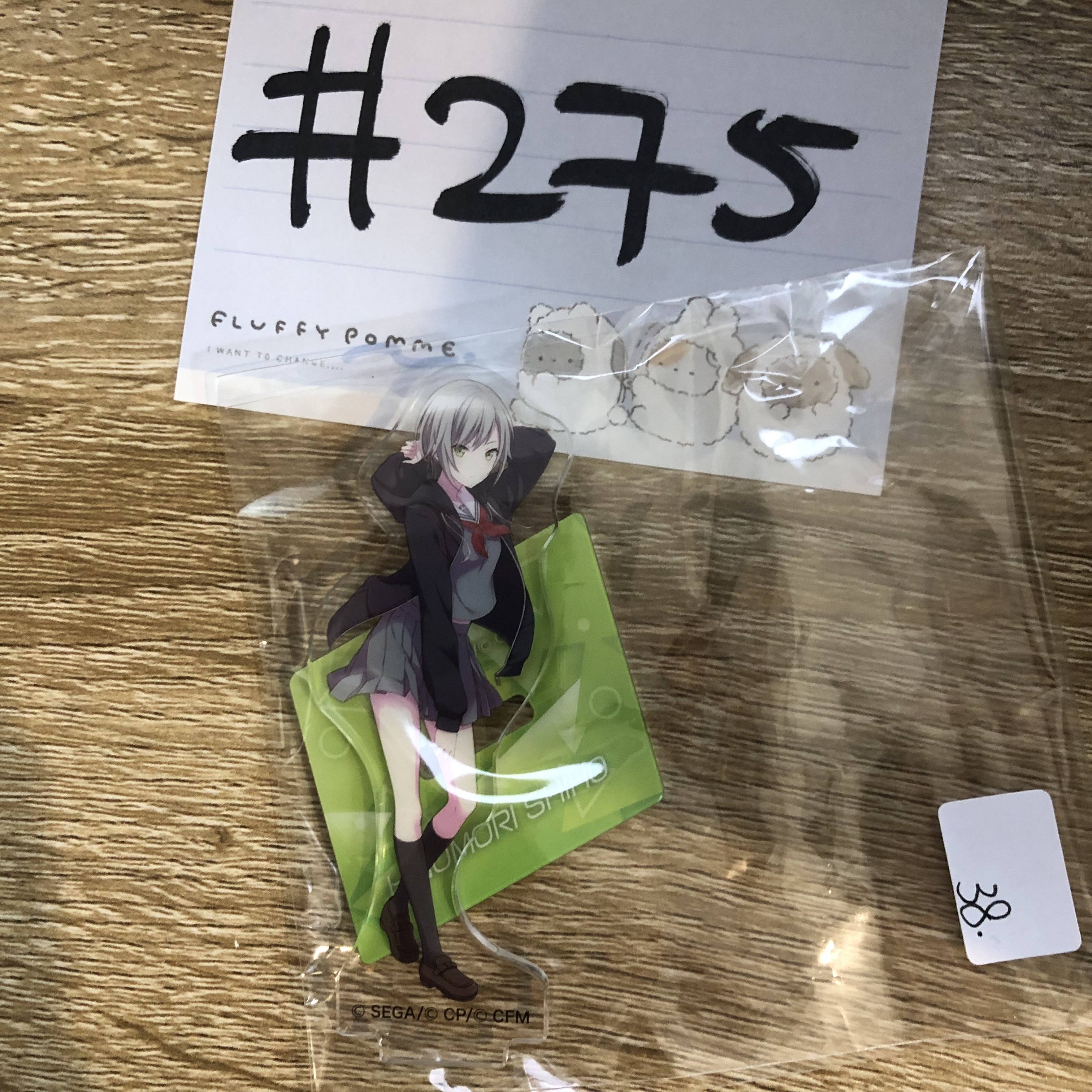 PROJECT SEKAI 志步 立牌#275