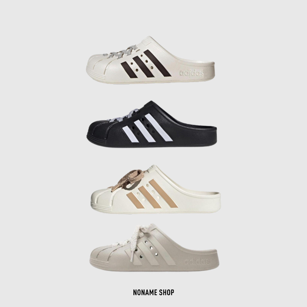 ADIDAS ADILETTE CLOGS 洞洞鞋 懶人鞋 防水 四色 (男/女款)