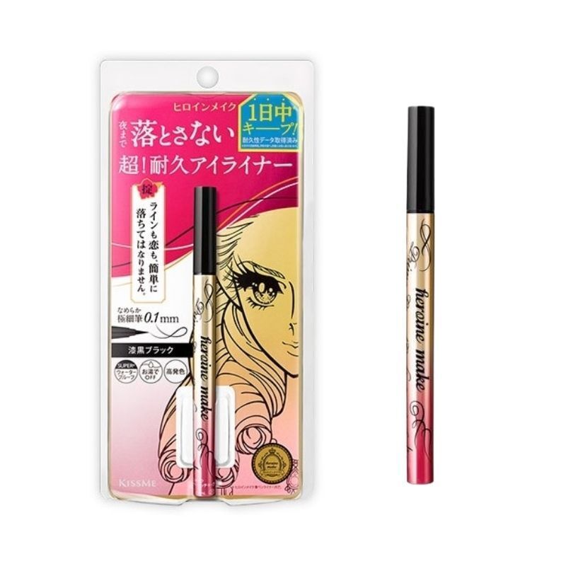 KISSME 花漾美姬 超！持久極細抗暈眼線液筆 #01 黑色 0.4ml (Barcode: 4901433038126)