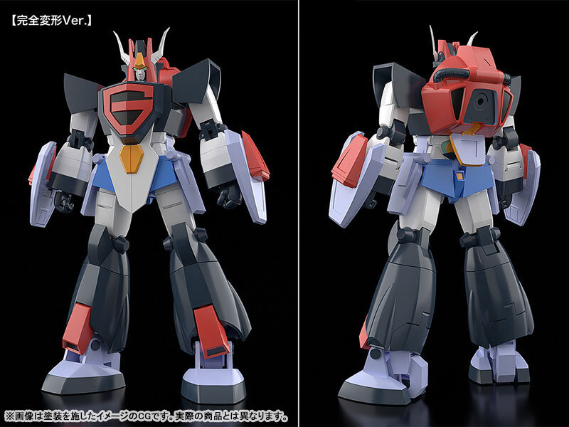 Nov Good Smile Company MODEROID Choriki Robo Galatt Jumbow Plastic Model Pre-order