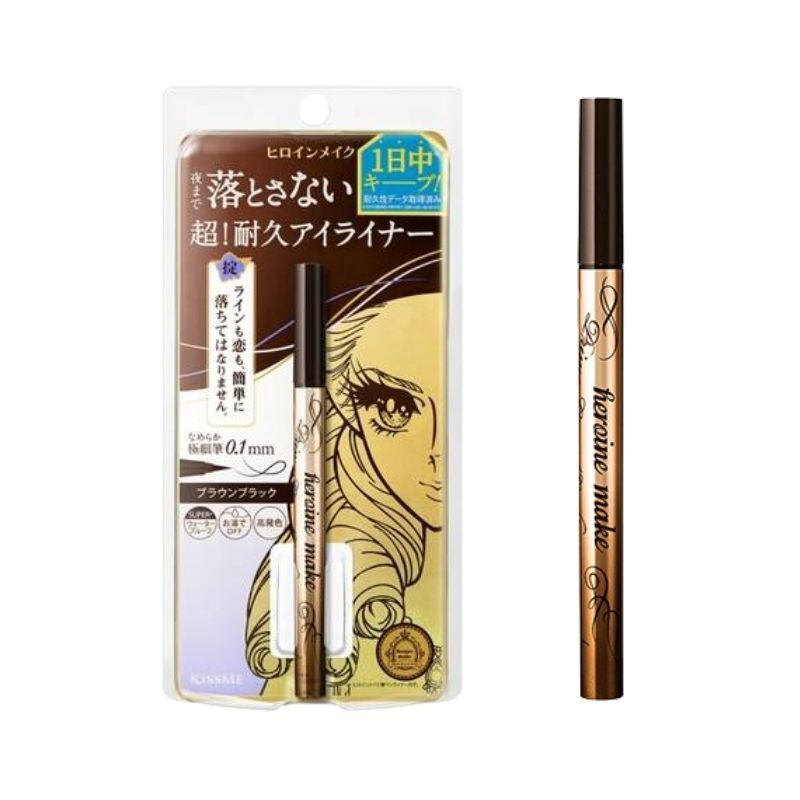 KISSME 花漾美姬 超！持久極細抗暈眼線液筆 #02 深啡色 0.4ml (Barcode: 4901433038133)