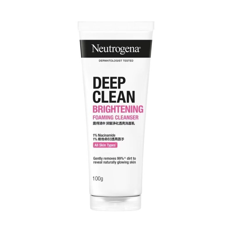 露得清 深層淨化 亮白 洗面乳100g (Barcode: 8850007542339)