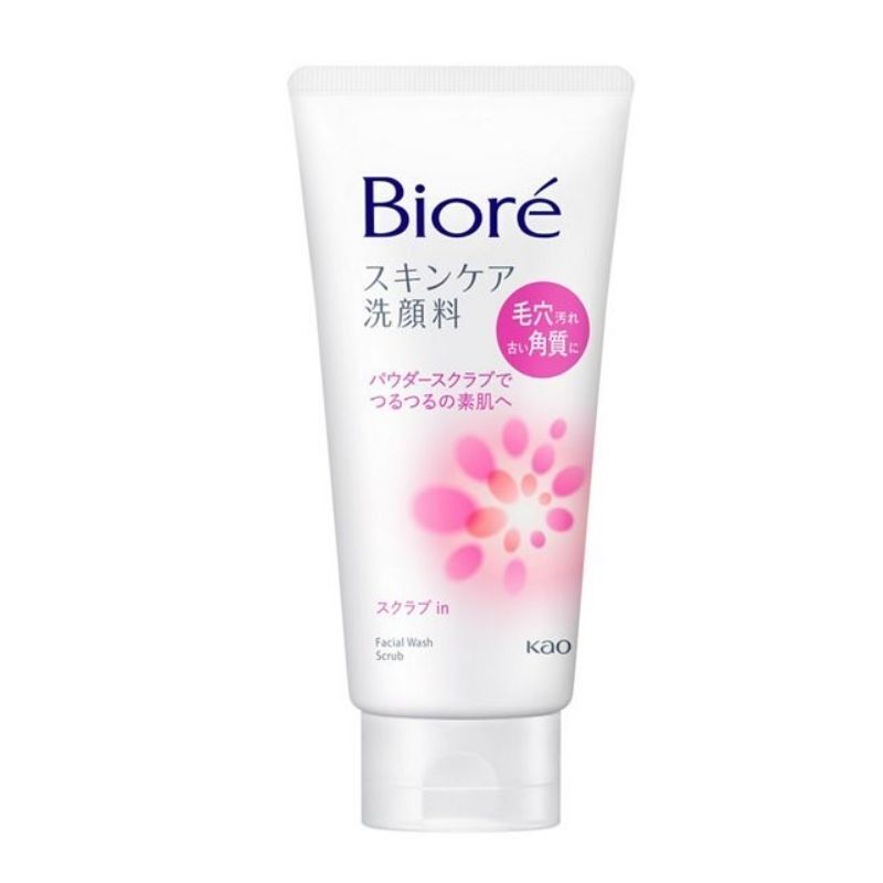 花王碧柔 柔滑磨砂潔面膏 130g 粉紅 (Barcode: 4901301259684)