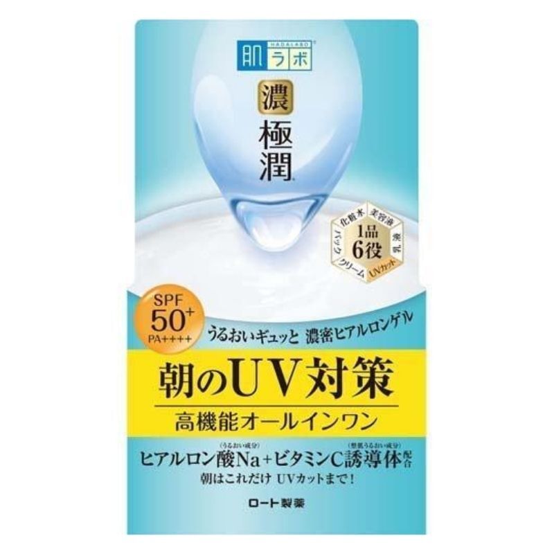 肌研 極潤完美多效高保濕日霜 SPF50+ PA++++ 90g (Barcode: 4987241145676)