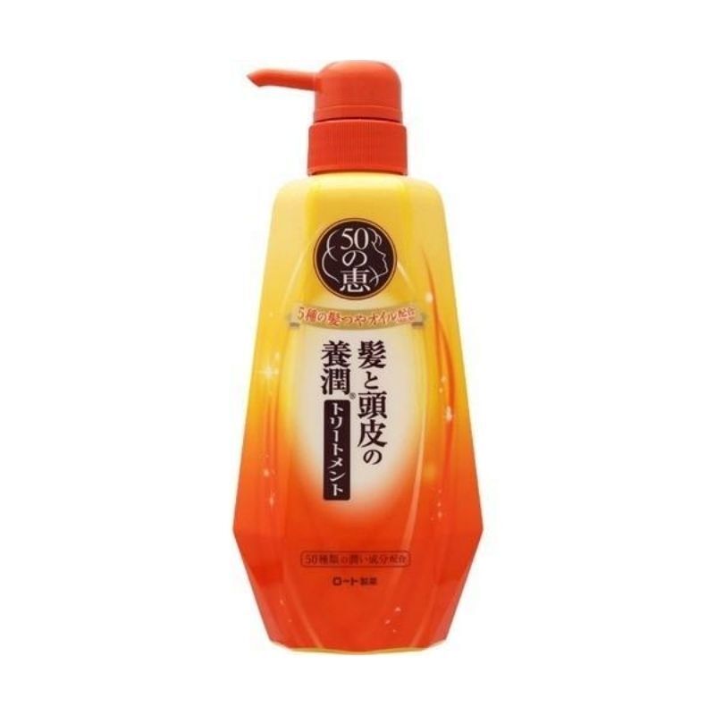 50惠 養潤豐盈護髮素 滋養型 400ML (Barcode: 4987241145713)