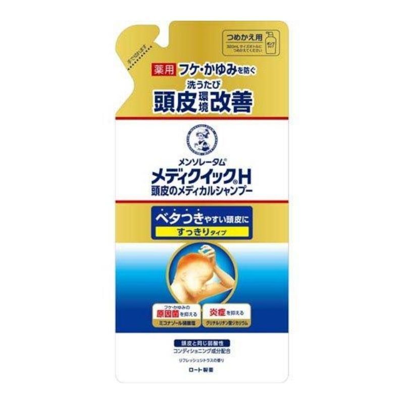 樂敦 曼秀雷敦 頭皮濕疹洗頭水 補充裝 280ml (Barcode: 4987241137879)