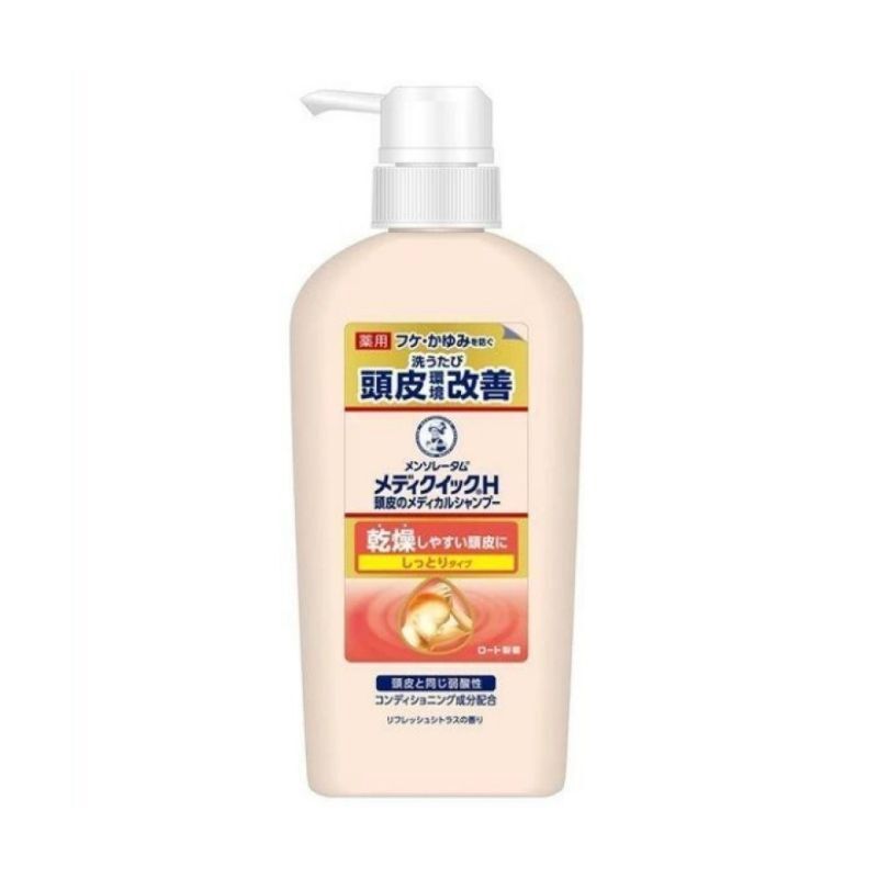 樂敦 曼秀雷敦 頭皮濕疹洗頭水 滋潤型 320ml (Barcode: 4987241192168)