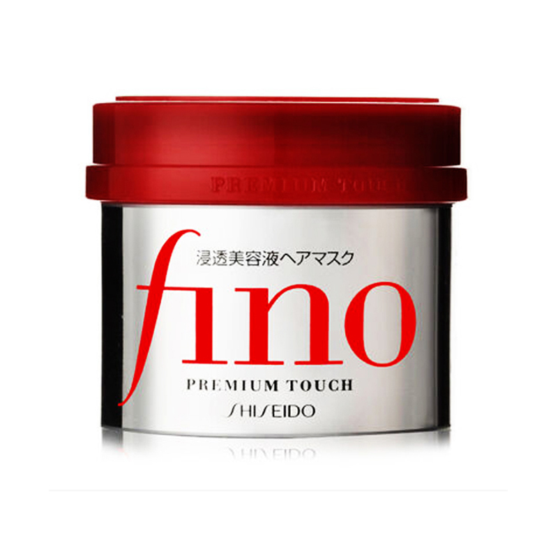 資生堂 FINO 高效滲透髮膜 230g (Barcode: 4901872837144)