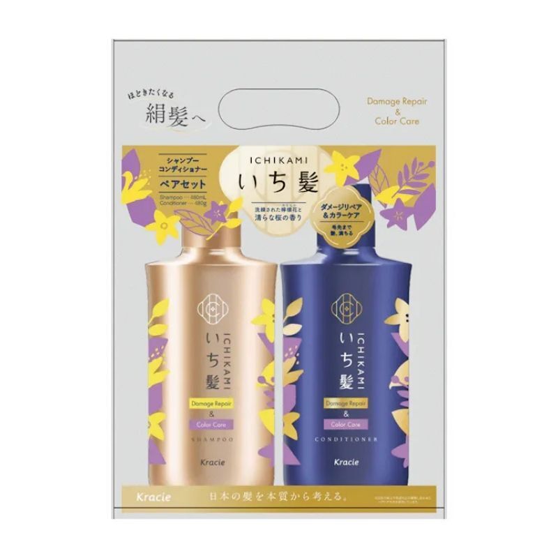 KRACIE ICHIKAMI 護色修護 洗護套裝 金藍 (Barcode: 4901417788788)