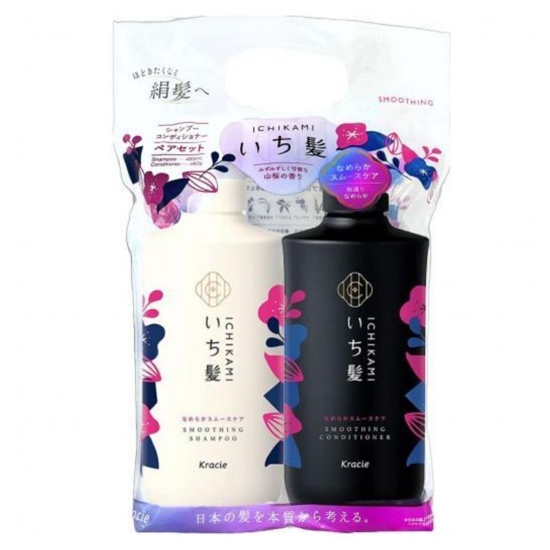 KRACIE ICHIKAMI 柔順保濕 無矽洗護套裝 山野櫻花香 白黑 (Barcode: 4901417788054)