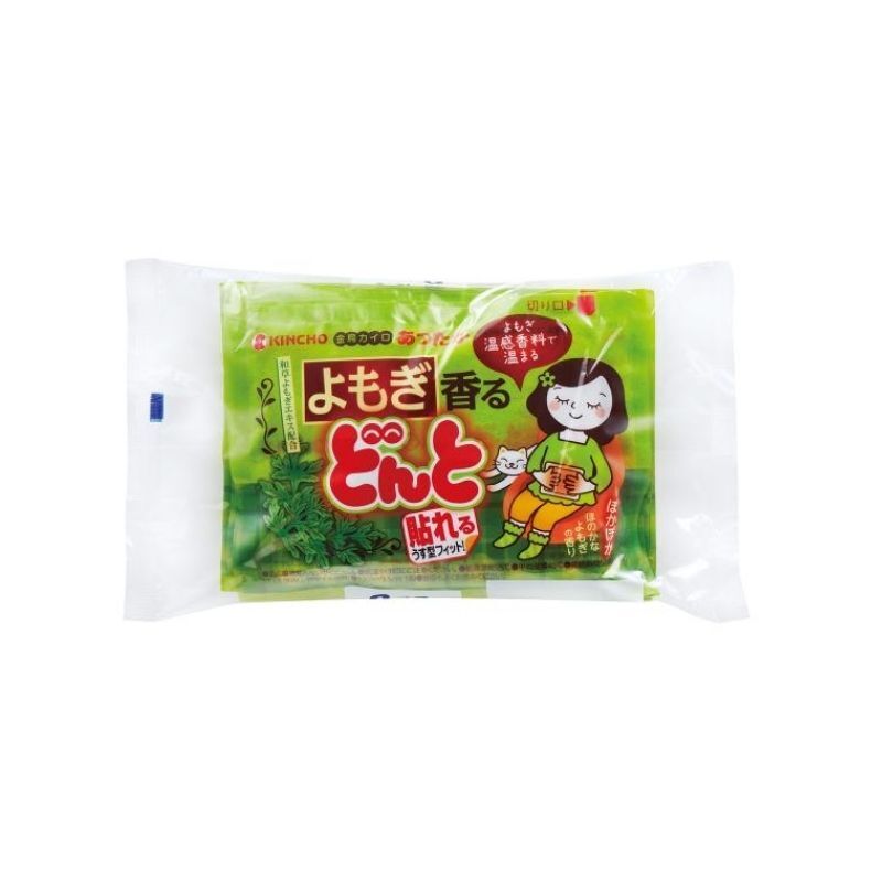 金鳥 暖宮貼 8片 艾草 (Barcode: 4987115822207)