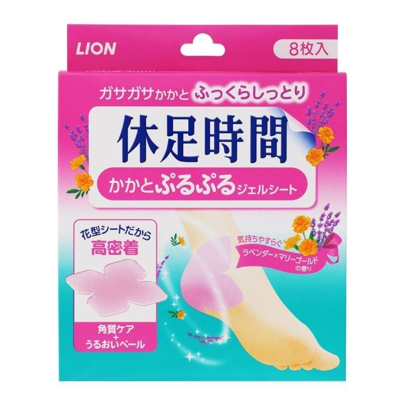 獅王 休足時間 夜用腳跟保濕貼 8片 (Barcode: 4903301068839)