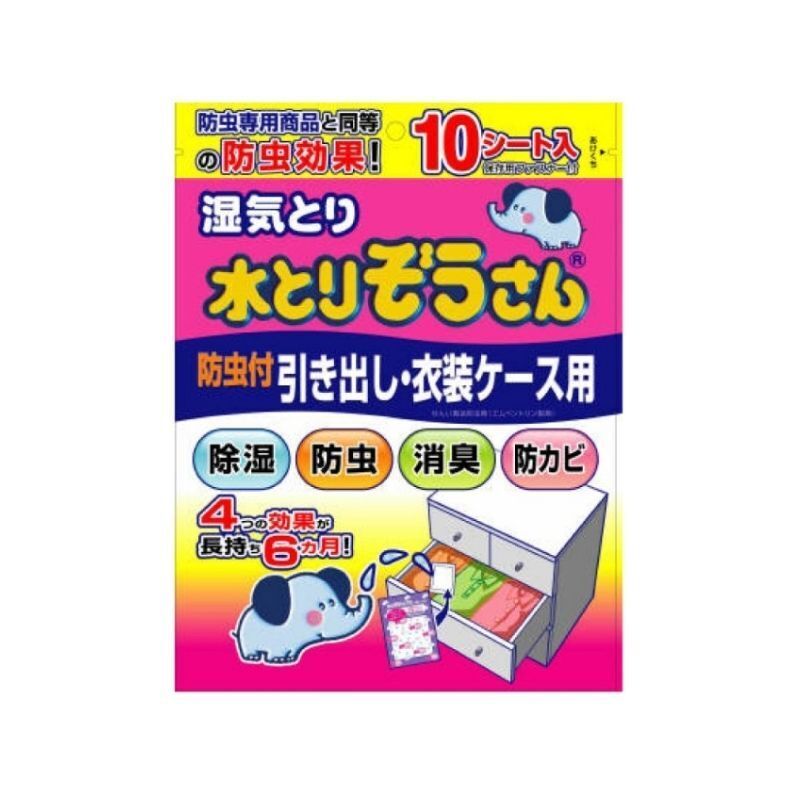岡本 吸濕大笨象 除濕抗菌消臭吸濕劑 10片入 抽屜儲物箱用 (Barcode: 4904637999903)