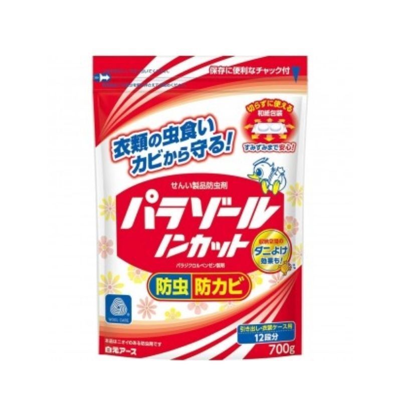 白元 衣櫃防霉防蟲餅 700g (Barcode: 4902407104199)