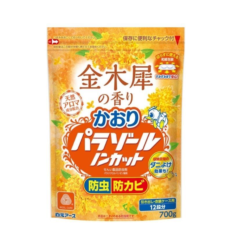 白元 衣櫃防霉防蟲餅 金木犀桂花香 700g (Barcode: 4902407104373)